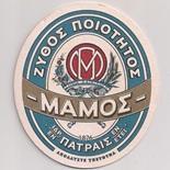 Mamos GR 073
